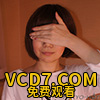 武井美佳