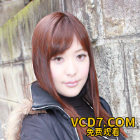 森本愛