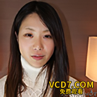 稲村亜紀