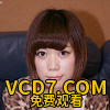 田中芽衣奈
