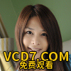 佐藤ローサ