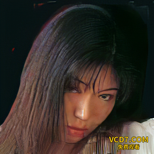 吉本加奈子