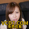 新堂晴香