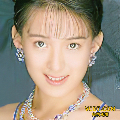 倉田千佳