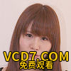 中野恵美