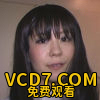 益田美保