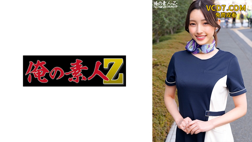 230ORECO-451 かなさん