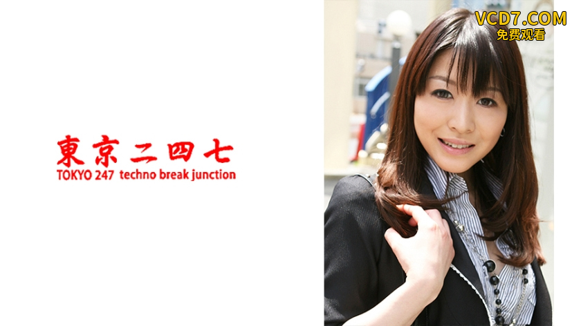 240TOKYO-471 まなみ