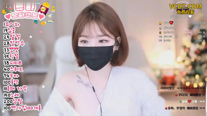 韩国颜值天花板主播大秀16