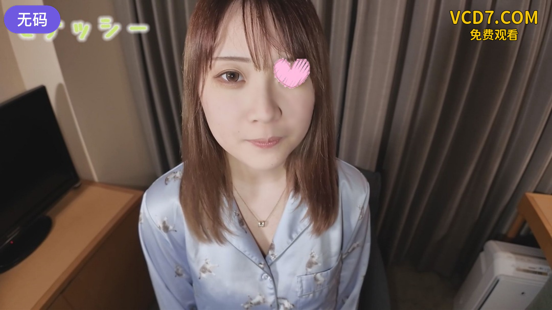 FC2-4472101 【パジャマ★モナシ】 パジャマdeおじゃま♥めちゃカワ会社員まなみちゃん♥明るい！性格良