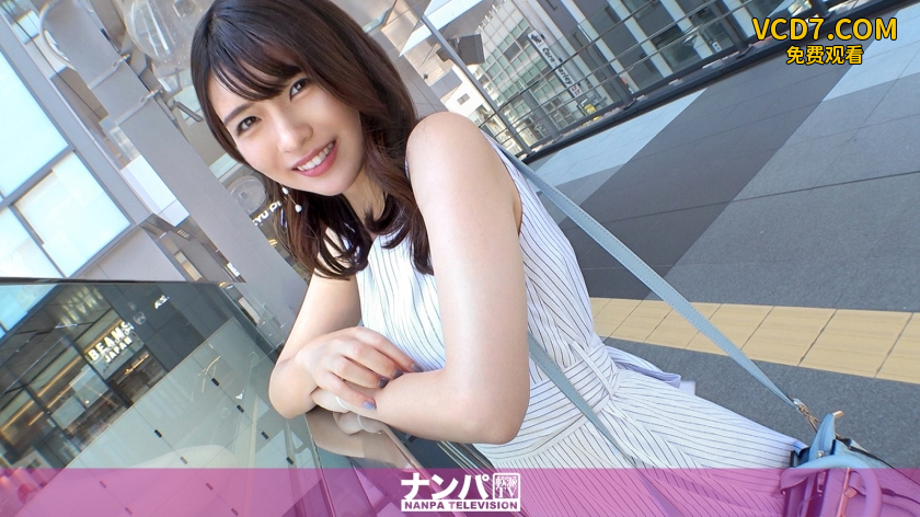 200GANA-2774 マジ軟派、初撮。 1864 渋谷で捕まえた美人お姉さん！「職場は女性ばかりで…」出会い