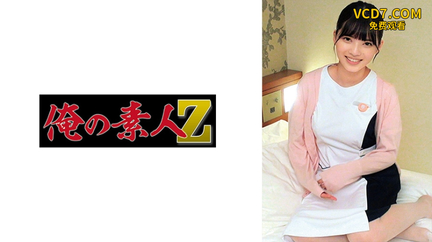 230ORECO-532 りこ