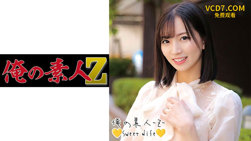 230ORECO-226 まゆさん