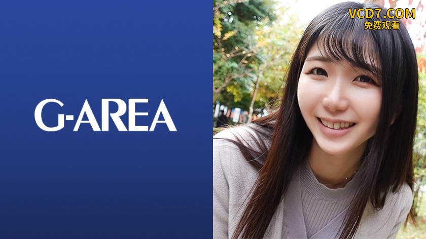 241GAREA-596 みくる