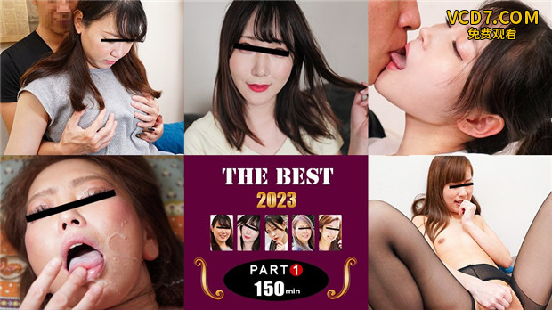 Pacopacomama 011224_011  2023年の選抜熟女！デラックス上巻