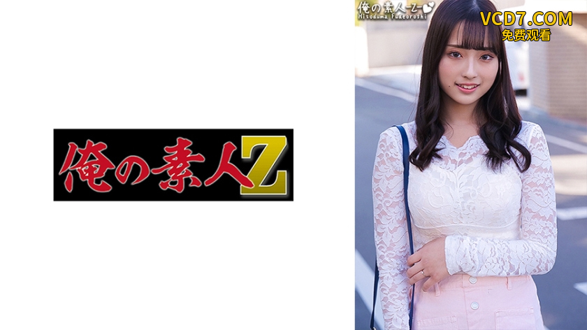 230ORECO-305 みのりさん