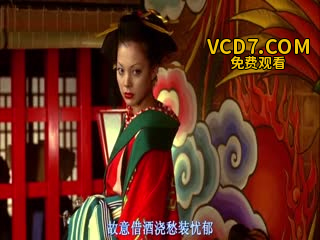 恶女花魁.BD720P.日语中字