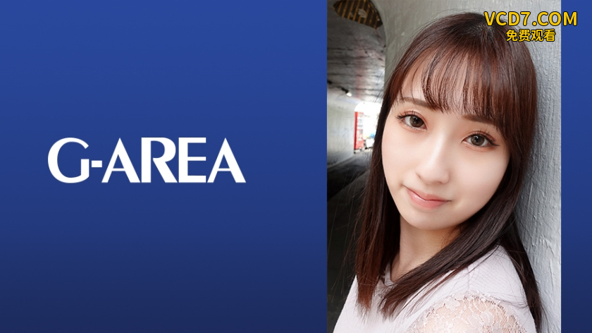241GAREA-583 みのり