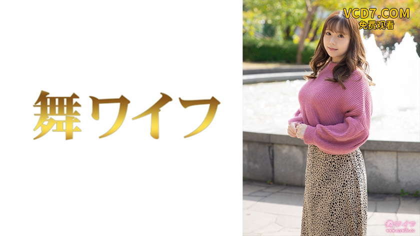 292MY-689 渋谷伊織 1