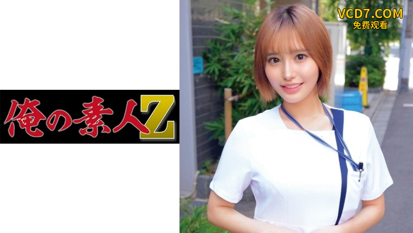 230ORECO-204 さりなさん