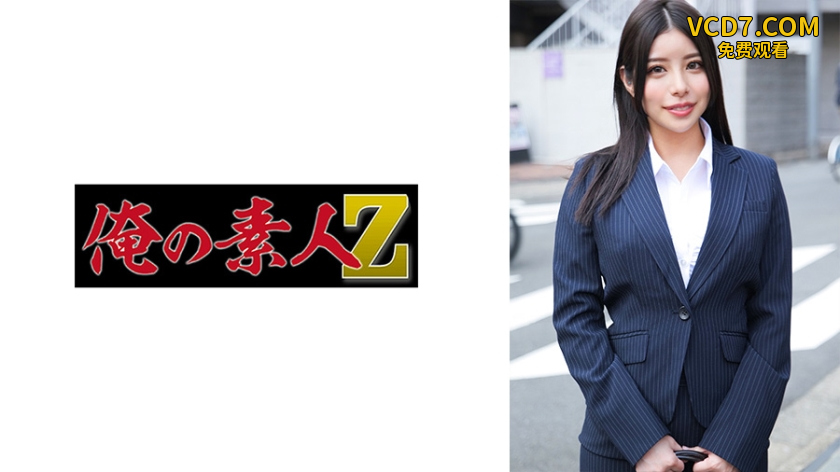 230ORECO-577 つかささん