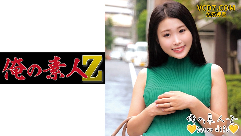 230ORECO-227 りのさん