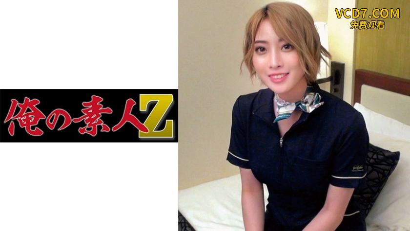 230ORECO-198 さくらさん