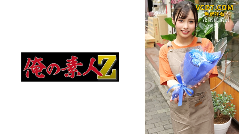 230ORECO-604 まいちゃん